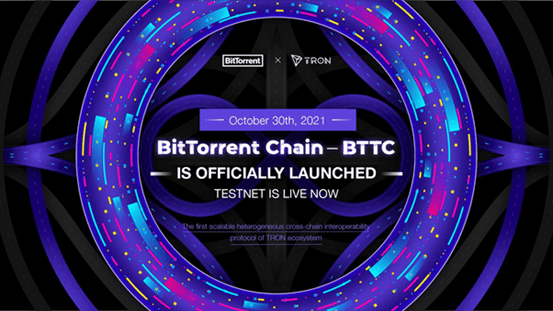 TRON Officially Launches Cross-Chain Scaling Solution BitTorrent Chain (BTTC)