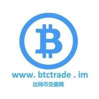 BtcTrade.im - logo