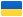 Flagge von Ukraine