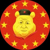Winnie Xi Pooh (XIPOOH)