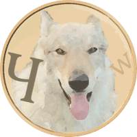 WolfDog (BSC) (CSW) - logo